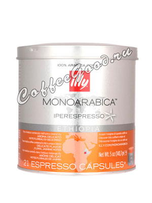 Кофе Илли в капсулах купить Кофе Illy в капсулах заказать с доставкой