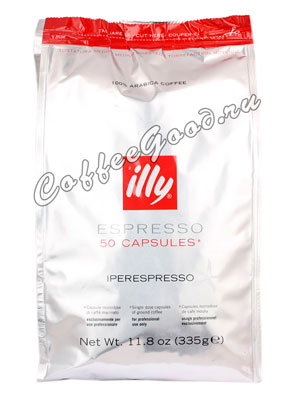 Кофе Илли в капсулах купить Кофе Illy в капсулах заказать с доставкой